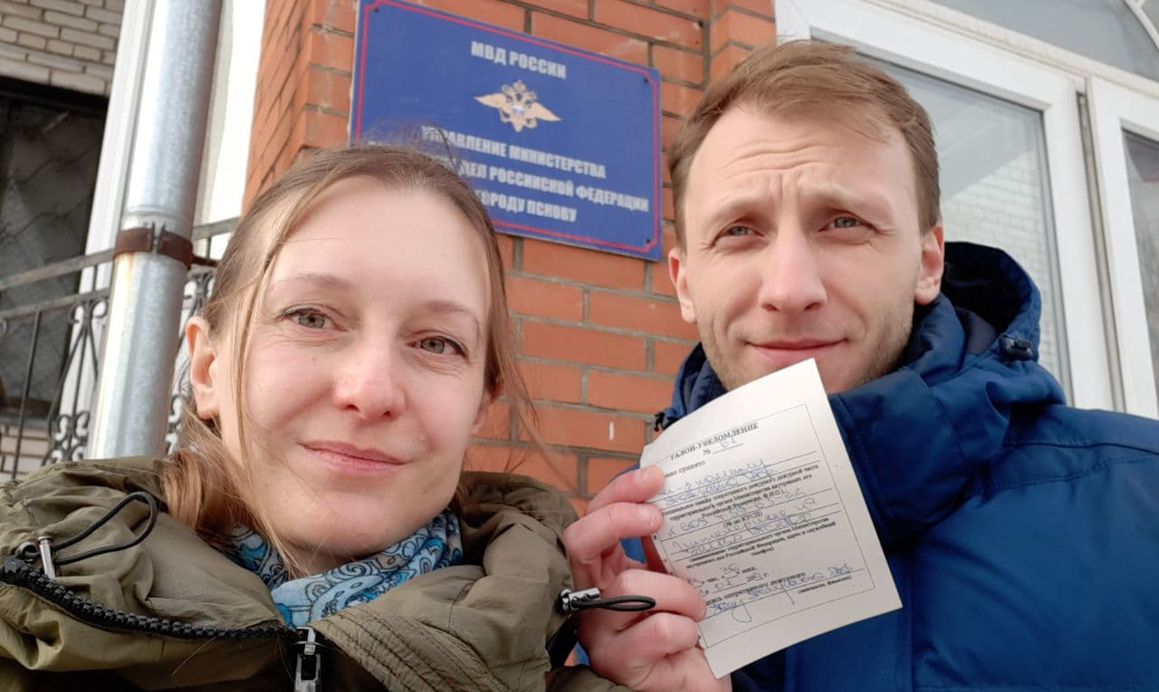 Prokopieva&Kamaliagin